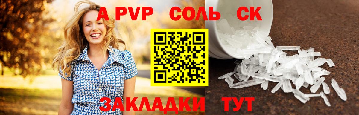МЕФ   Муром  NBOMe  Гашиш  МАРИХУАНА  Вход с VPN  ТГК 