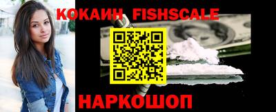 каннабис Ефремов
