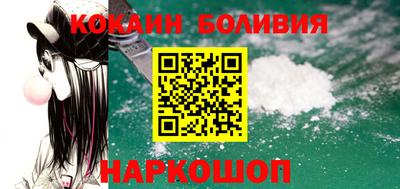 каннабис Ефремов