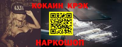 каннабис Ефремов