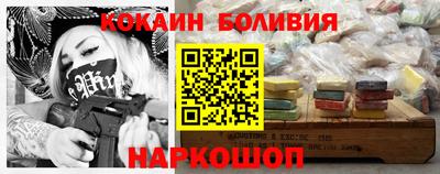 mix Железногорск