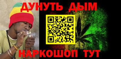 mix Железногорск