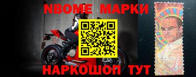 каннабис Ефремов