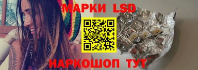 каннабис Ефремов