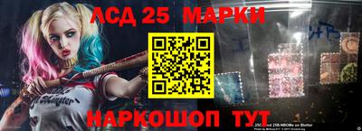 mix Железногорск