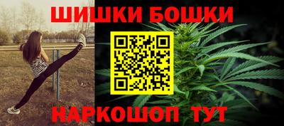 mix Железногорск