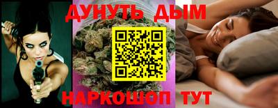 mix Железногорск