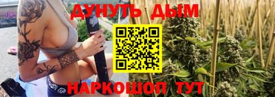 mix Железногорск