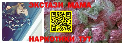 mix Железногорск