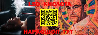 каннабис Ефремов