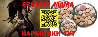 каннабис Ефремов