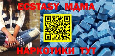 каннабис Ефремов