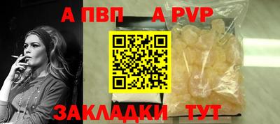 mix Железногорск