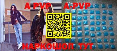 каннабис Ефремов