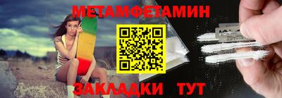 mix Железногорск