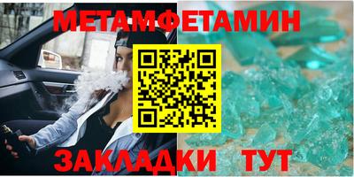 mix Железногорск