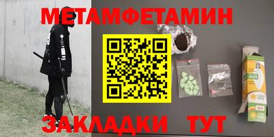 каннабис Ефремов