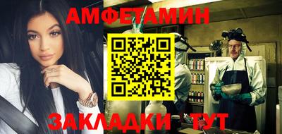 mix Железногорск
