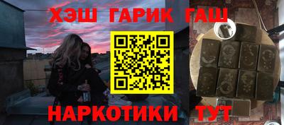 mix Железногорск