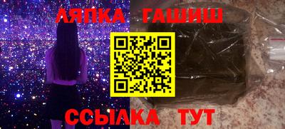 каннабис Ефремов